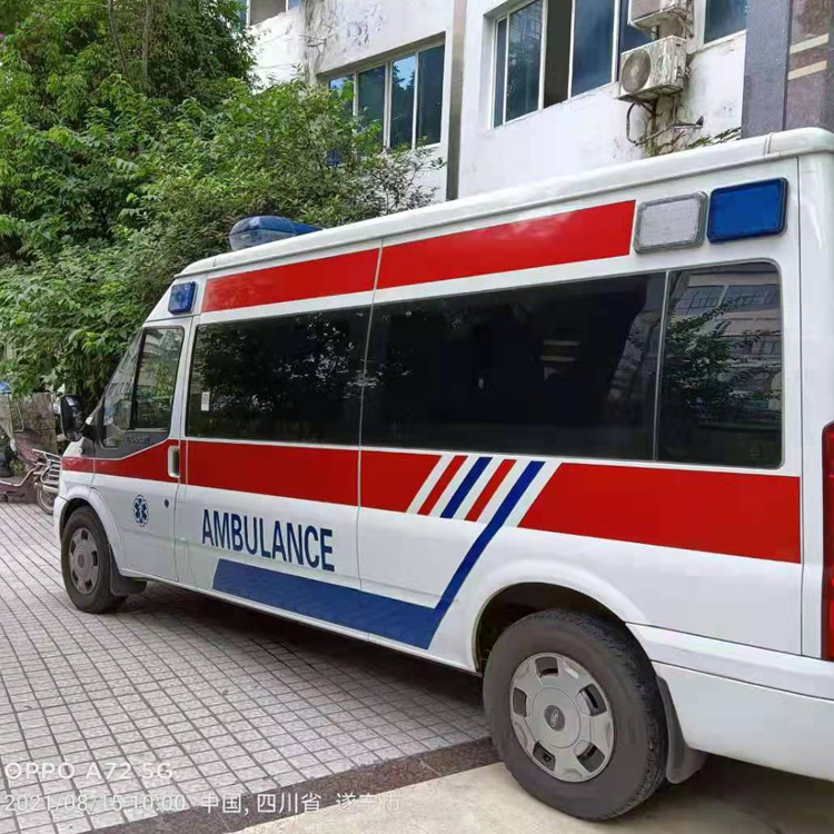 集宁重症转院救护车出租